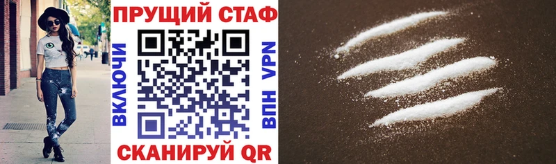 Купить наркотики цена Бикин Alpha-PVP  Кокаин  LSD-25  Мефедрон  Марихуана  ГАШ 