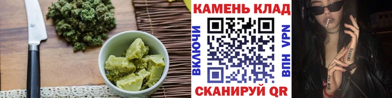 Cannafood конопля  мега как войти  Бикин 