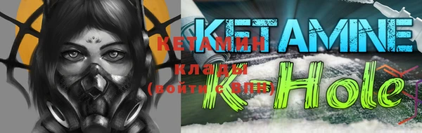прущие крисы Балабаново