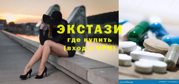 MESCALINE Мегион
