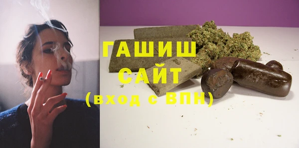 прущие крисы Балабаново