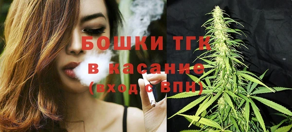 марки nbome Балахна