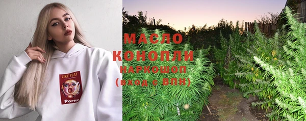 прущие крисы Балабаново