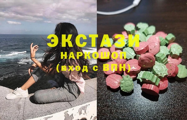 прущие крисы Балабаново