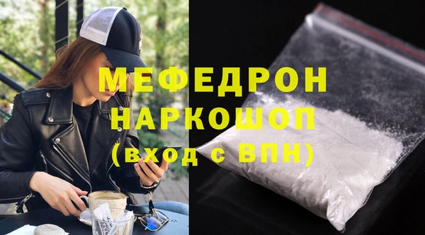 бутират Баксан