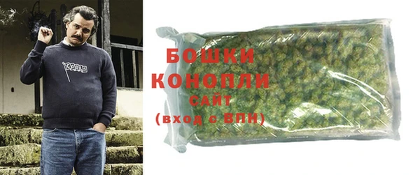 бутират Баксан