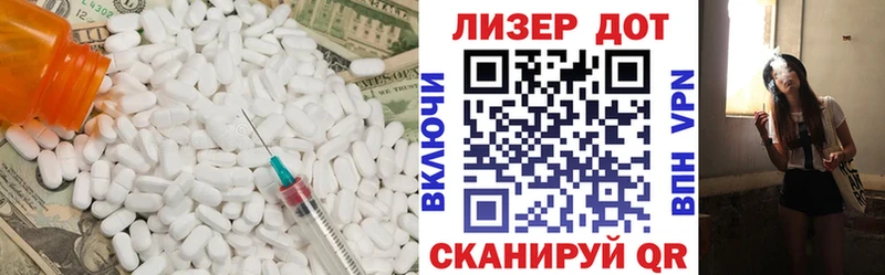 где купить наркоту MEGA зеркало Лсд 25 экстази ecstasy Бикин
