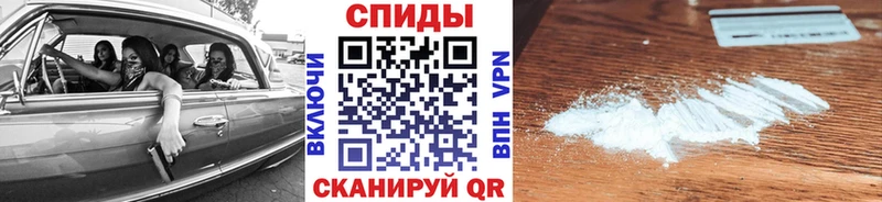 Первитин Декстрометамфетамин 99.9%  Бикин 