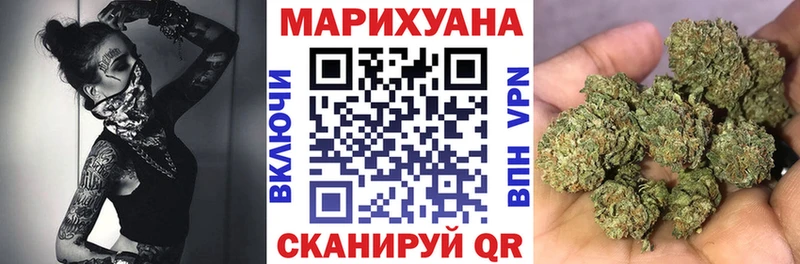 Каннабис гибрид Бикин